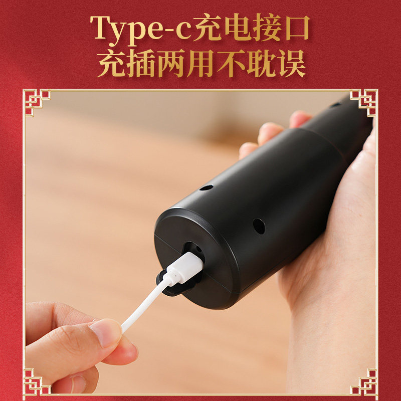 TKEK拔毛机鸡毛鸭毛拔毛神器电动去鸡鸭鹅毛家禽手持猪肉脱毛机,淘宝优惠券,粉丝福利购,淘宝优惠卷