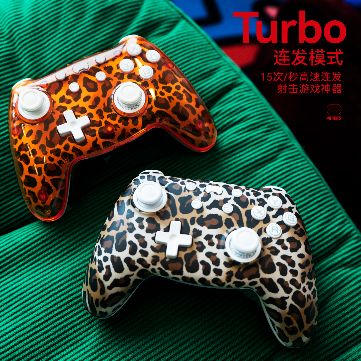 图5