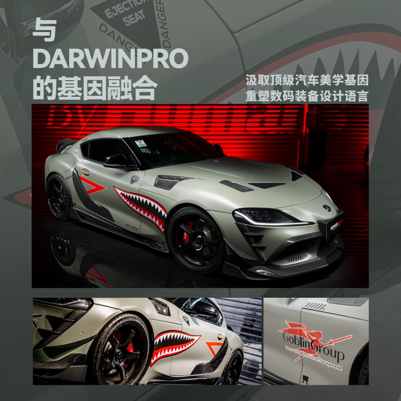 图5