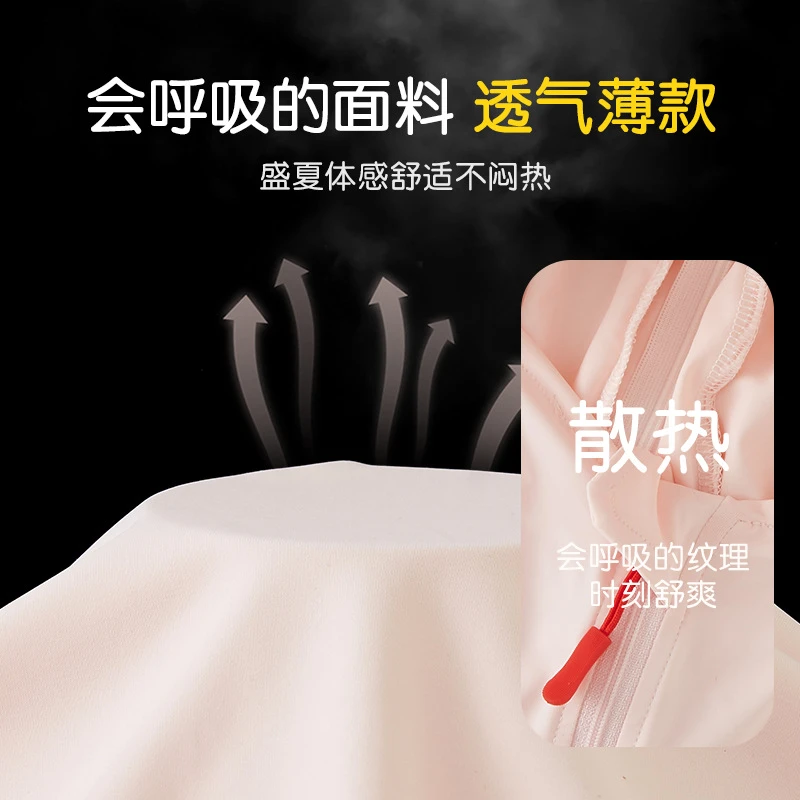 宝宝防晒衣冰丝透气儿童皮肤衣夏季斗篷薄款外套上衣防紫外线HQ - 图3