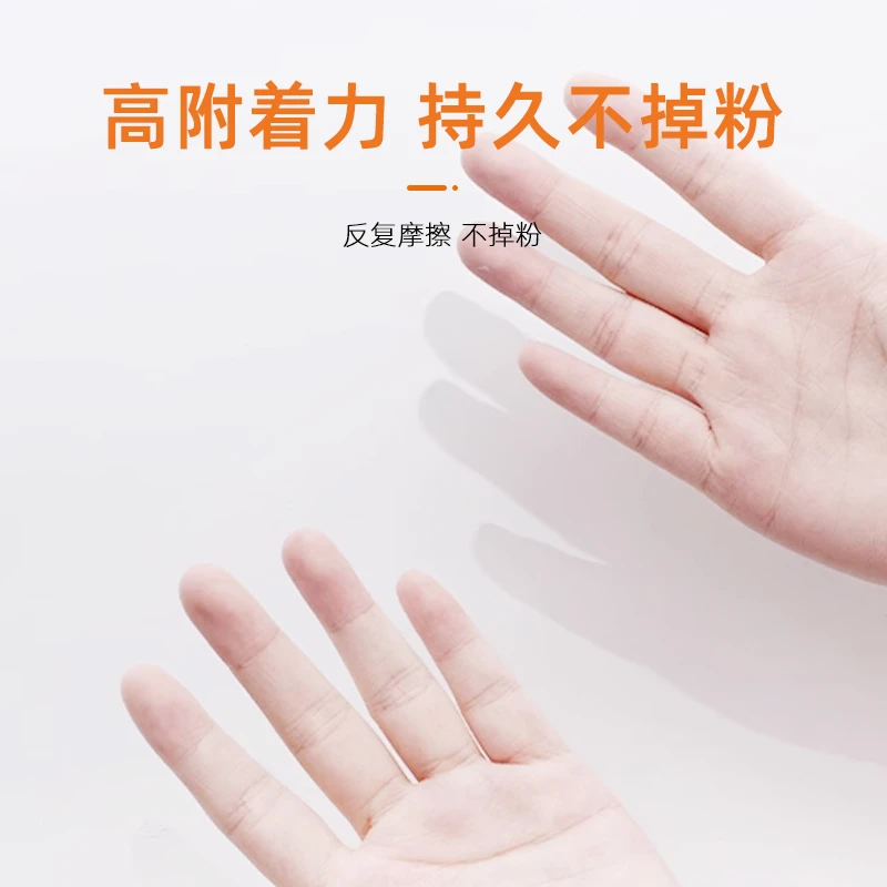 【下单立减50】墙面翻新滚筒刷乳胶漆白墙去污环保遮盖力强耐磨