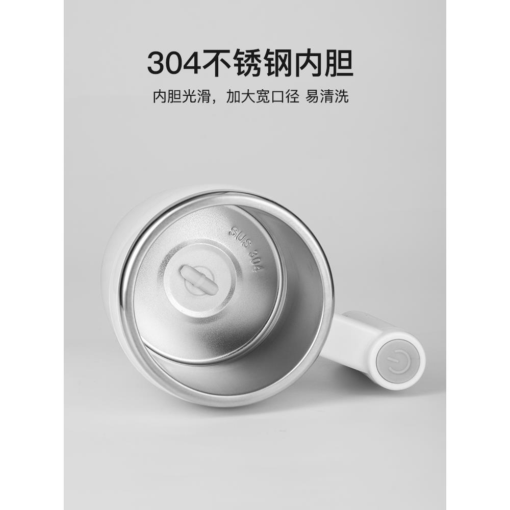 新款全自动搅拌杯可充电款磁力水杯电动咖啡杯懒人便携旋转摇摇杯 - 图3