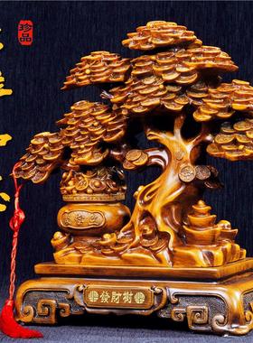 招财树发财树摇钱树摆件大号客厅酒柜玄关装饰品公司店铺开业礼品