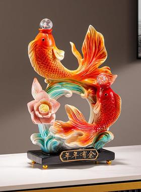 新中式双鱼戏珠摆件家居客厅电视柜年年有鱼金鱼锦鲤鱼装饰工艺品