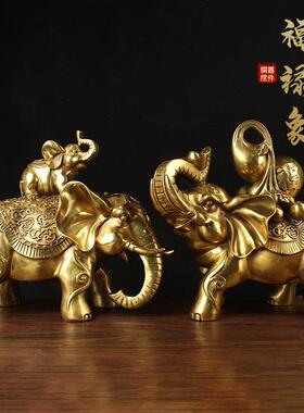 铜福禄对象摆件 铜大象摆件 铜吸水象摆件 母子象 葫芦象摆件