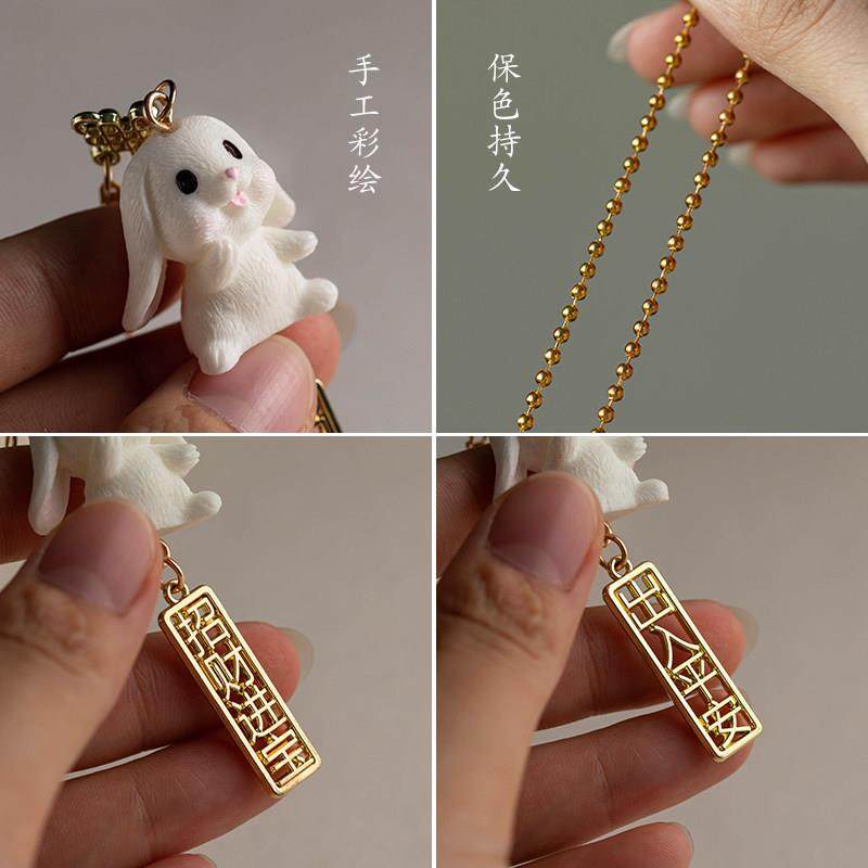 朴房新款车挂件可爱兔子汽车后视镜挂饰平安小鹿吊坠车内装饰品女,淘宝优惠券,粉丝福利购,淘宝优惠卷