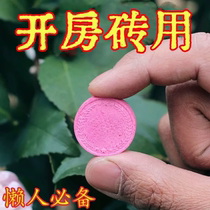 My husband asked me to take a break from it and use it for the time management masters grand promotion campaign