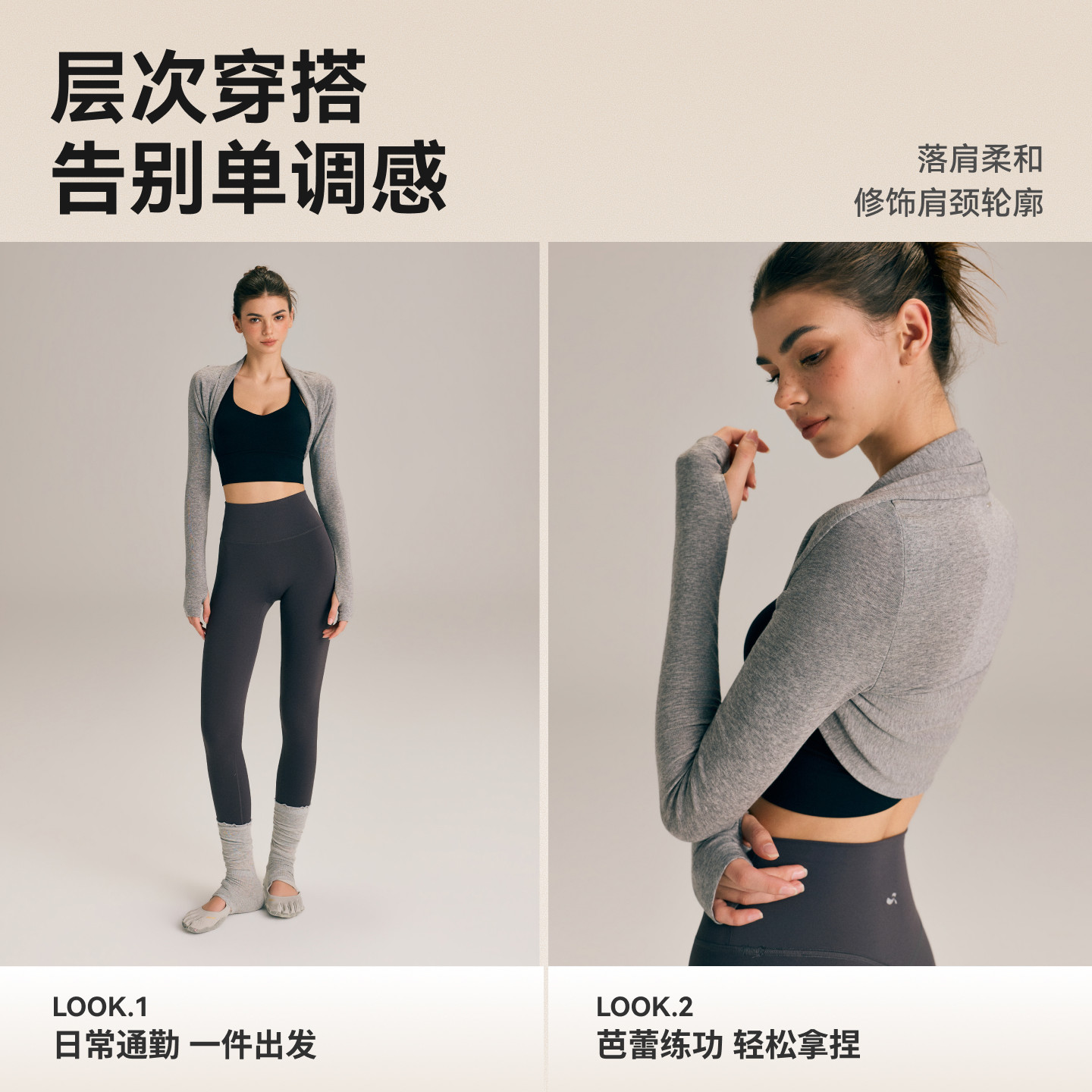图 3