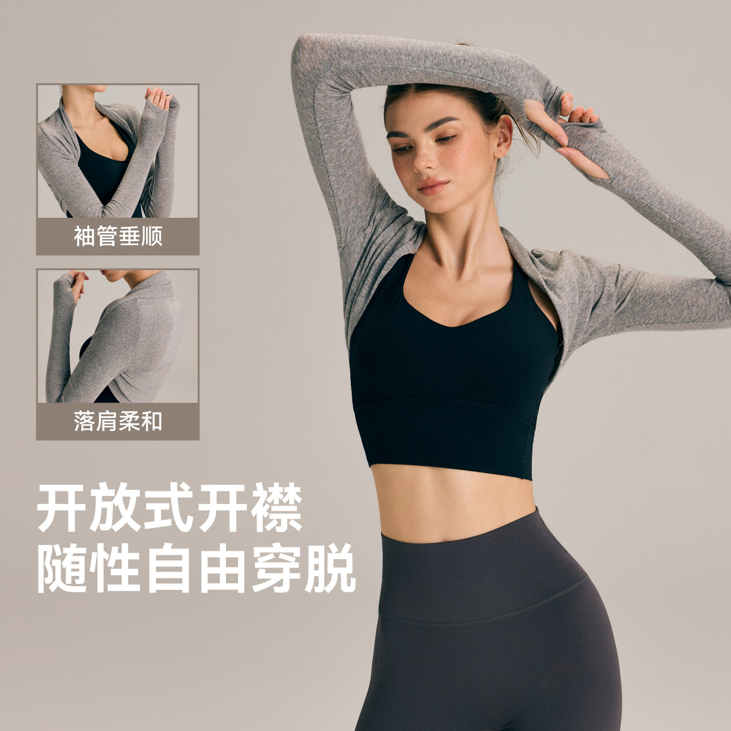 图 5
