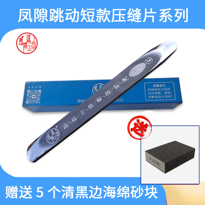 图5