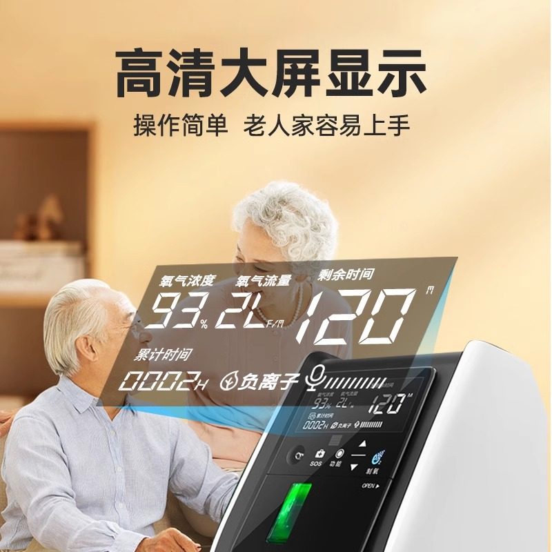 韩国O2Toderm面部氧气仪注氧补水嫩肤喷枪彩光氧气面罩高氧术后仪,淘宝优惠券,粉丝福利购,淘宝优惠卷