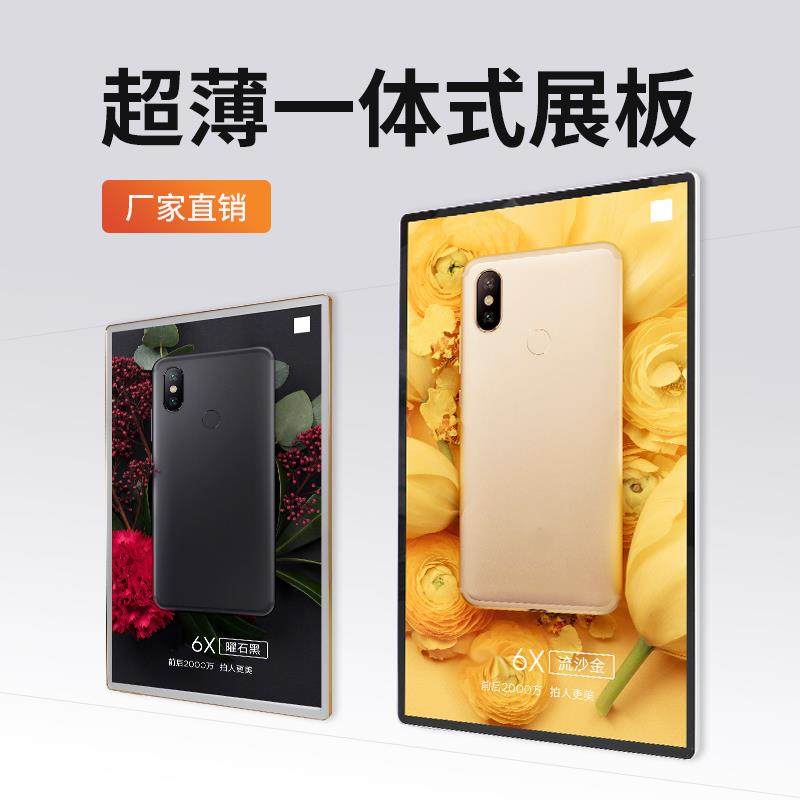 极速磁吸相框展板挂墙可更换内容铝合金J画框装裱电梯海报框压克,淘宝优惠券,粉丝福利购,淘宝优惠卷