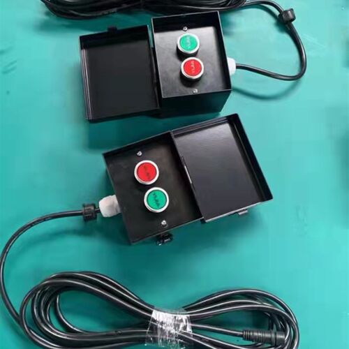 新品12v24v飞翼动力单元线控盒 按钮开关盒 带6米防V水线 四芯线 - 图2