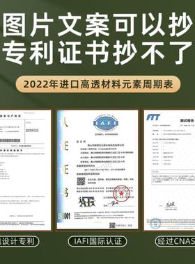 极速初中化学元素周期表实物桌面摆件压克K力矿石标本收藏生日创