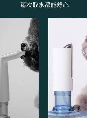 新品小?米?折叠l桶装水抽水器电动饮水机自动上水器矿泉水小型