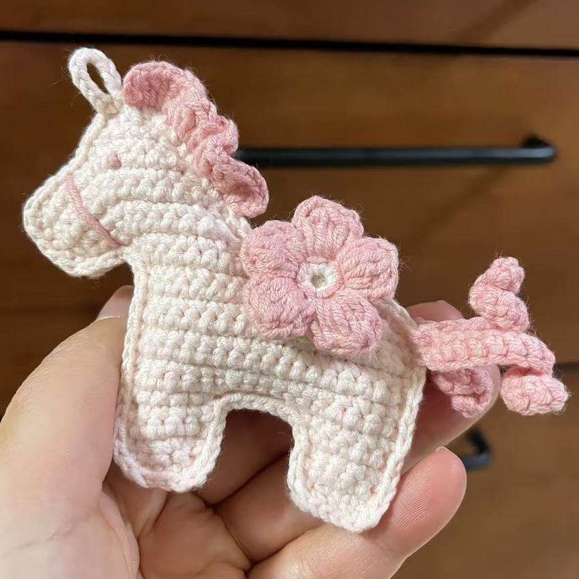 马上有钱花编织马上彩虹挂件小马自制材料diy玩偶毛线送礼物材料,淘宝优惠券,粉丝福利购,淘宝优惠卷