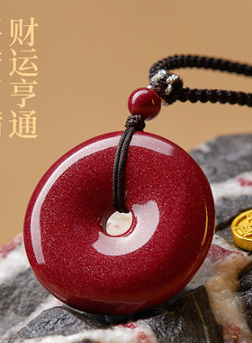 线下18年珠宝工厂实体老店