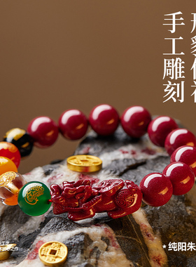 18年线下实体珠宝老店