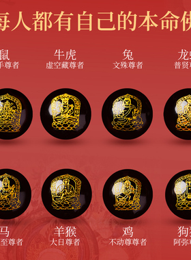 【100%正品】朱砂貔貅本命佛手串