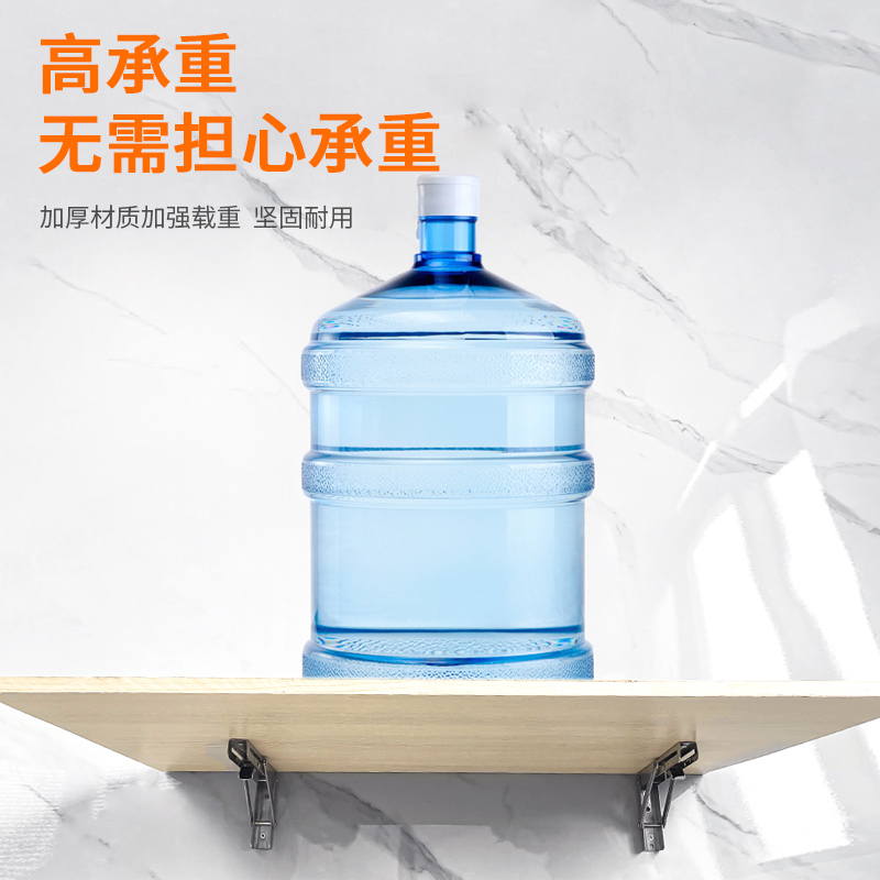 可折叠支架托架三角架墙壁挂折叠支撑架餐桌用活动边置物90度支架 - 图3