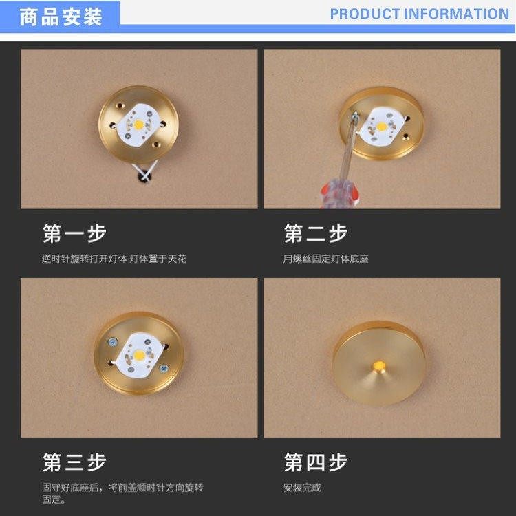 DC12V24V超薄明装小筒灯led散光射灯3W吸顶式层板灯5W7W酒展柜灯,淘宝优惠券,粉丝福利购,淘宝优惠卷