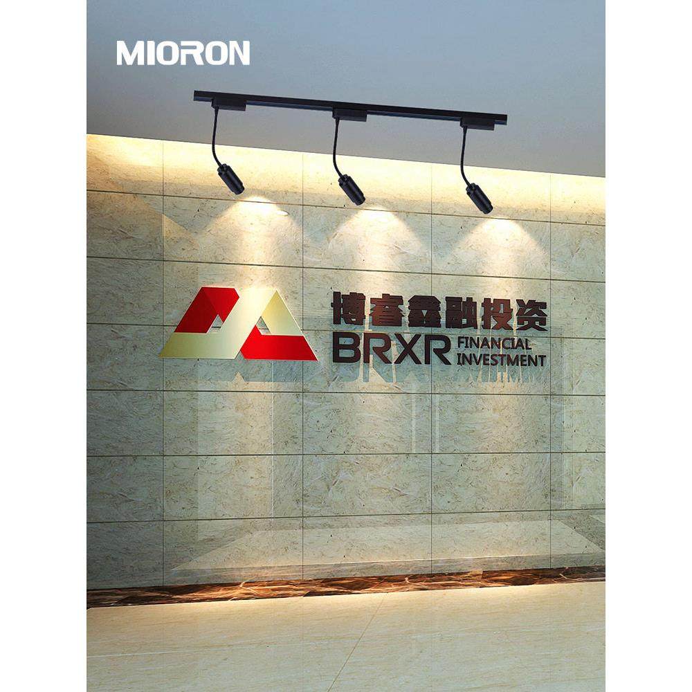 led软管小射灯明装照画背景展示柜万向迷你COB轨道吸顶长杆可弯曲,淘宝优惠券,粉丝福利购,淘宝优惠卷