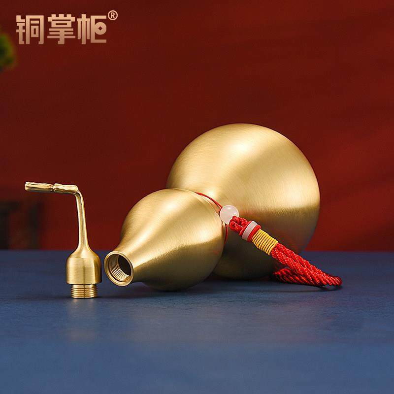 铜掌柜铜葫芦摆件纯铜镇宅开 口空心八卦葫芦挂饰黄铜家居办公室,淘宝优惠券,粉丝福利购,淘宝优惠卷