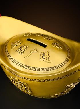 铜元宝摆件黄铜金元宝存钱罐聚宝盆客厅办公室店铺收银台礼品大号