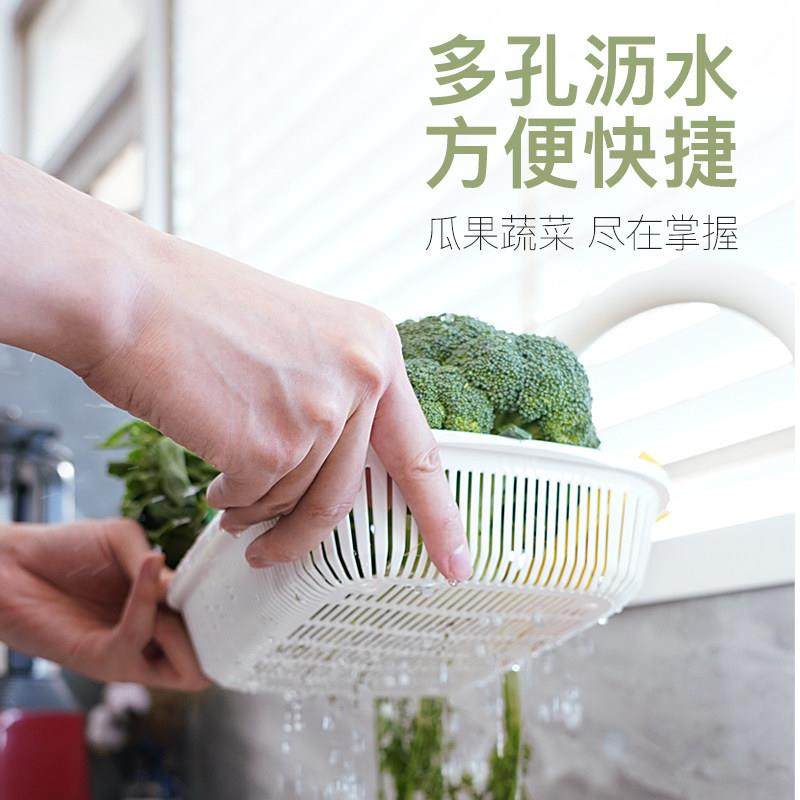 安雅沥水盘双层洗菜盆厨房海鲜火锅蔬菜塑料家用客厅多功能水果篮,淘宝优惠券,粉丝福利购,淘宝优惠卷