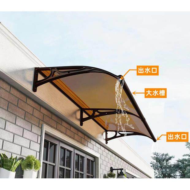 大水槽雨棚铝合金支架PC耐力板屋檐门头上窗户露台飘窗户外家用篷,淘宝优惠券,粉丝福利购,淘宝优惠卷