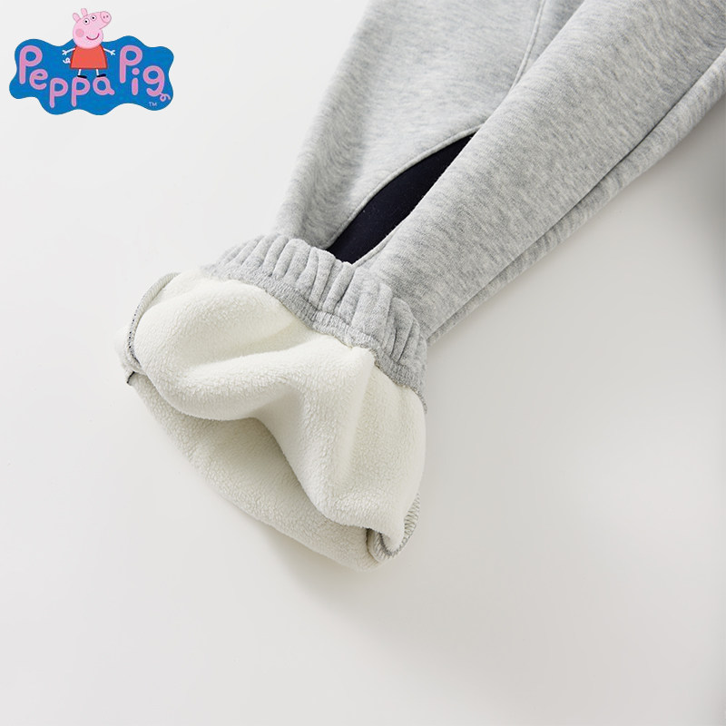 针织裤,淘宝优惠券,粉丝福利购,淘宝优惠卷