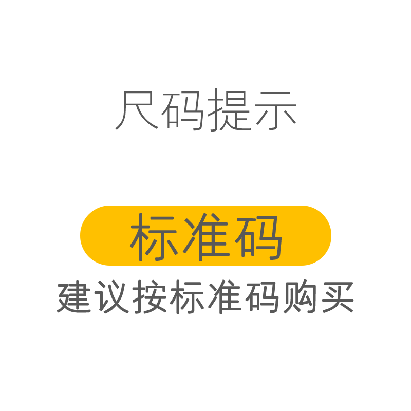 盾王防水鞋套男短筒雨鞋PVC耐磨轻便户外徒步旅行脚套防护劳保鞋-图0