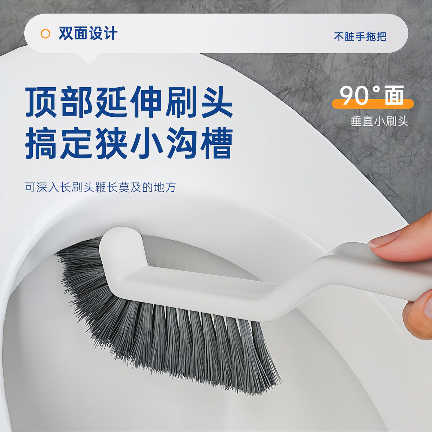 多功能无死角缝隙刷子卫生间地缝刷硬毛浴室瓷砖清洁刷厕所马桶刷,淘宝优惠券,粉丝福利购,淘宝优惠卷