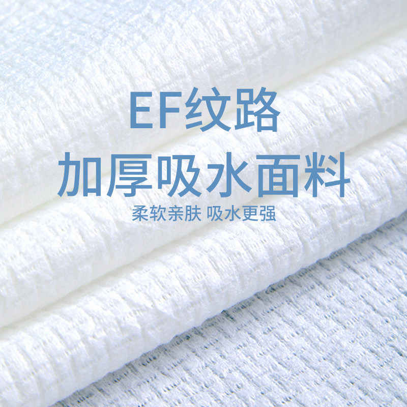出差旅行一次性浴巾毛巾套装超厚超大吸水不掉毛酒店专用独立包装