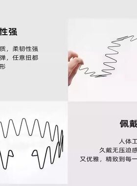一体空气隐形发箍刘海碎发神器