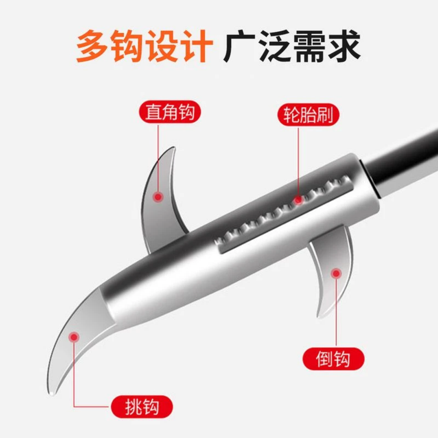 汽车轮胎清石钩石头清理工具去石子不锈钢勾多功能车胎省力刮石器