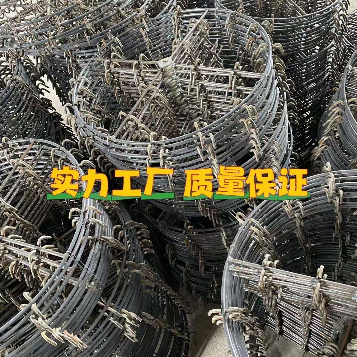 烟熏挂肉架子晾腊肉工具耐用腊肉架子家用挂香肠圆形钢筋铁架子,淘宝优惠券,粉丝福利购,淘宝优惠卷