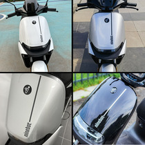 9th electric E70c E70c E100 F90 F90 panel letter car sticker M95c85 retrofit waterproof pull-flower sticker