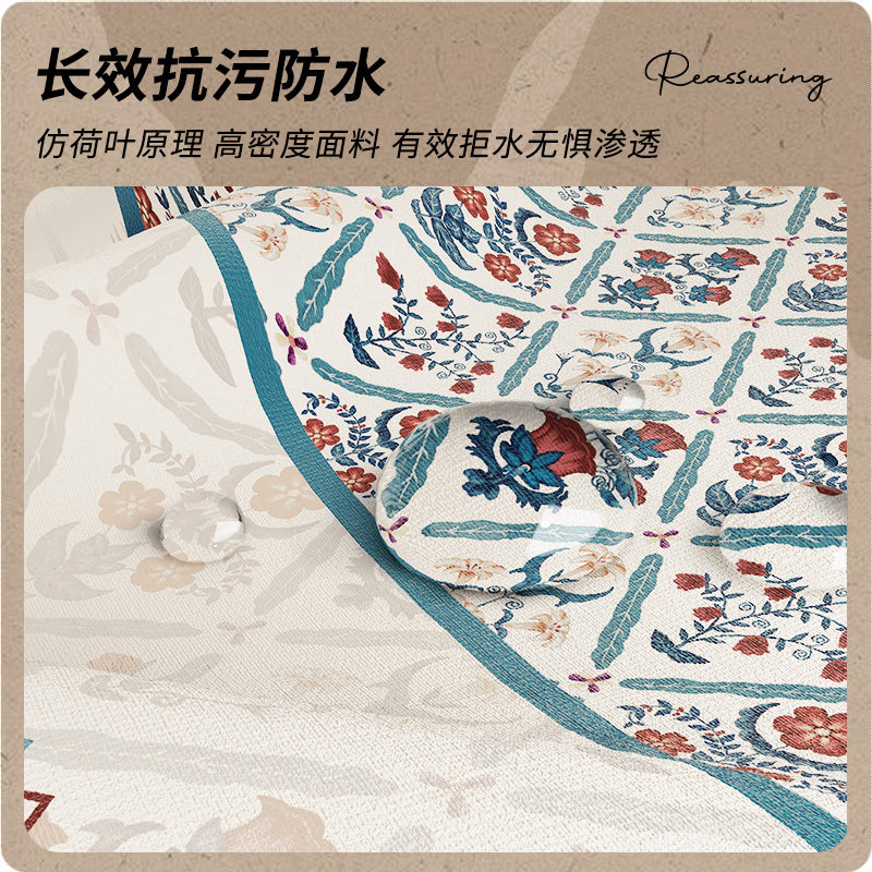 法式复古圆桌桌布防水防油免洗氛围感茶几台布客厅2025新款餐桌垫,淘宝优惠券,粉丝福利购,淘宝优惠卷