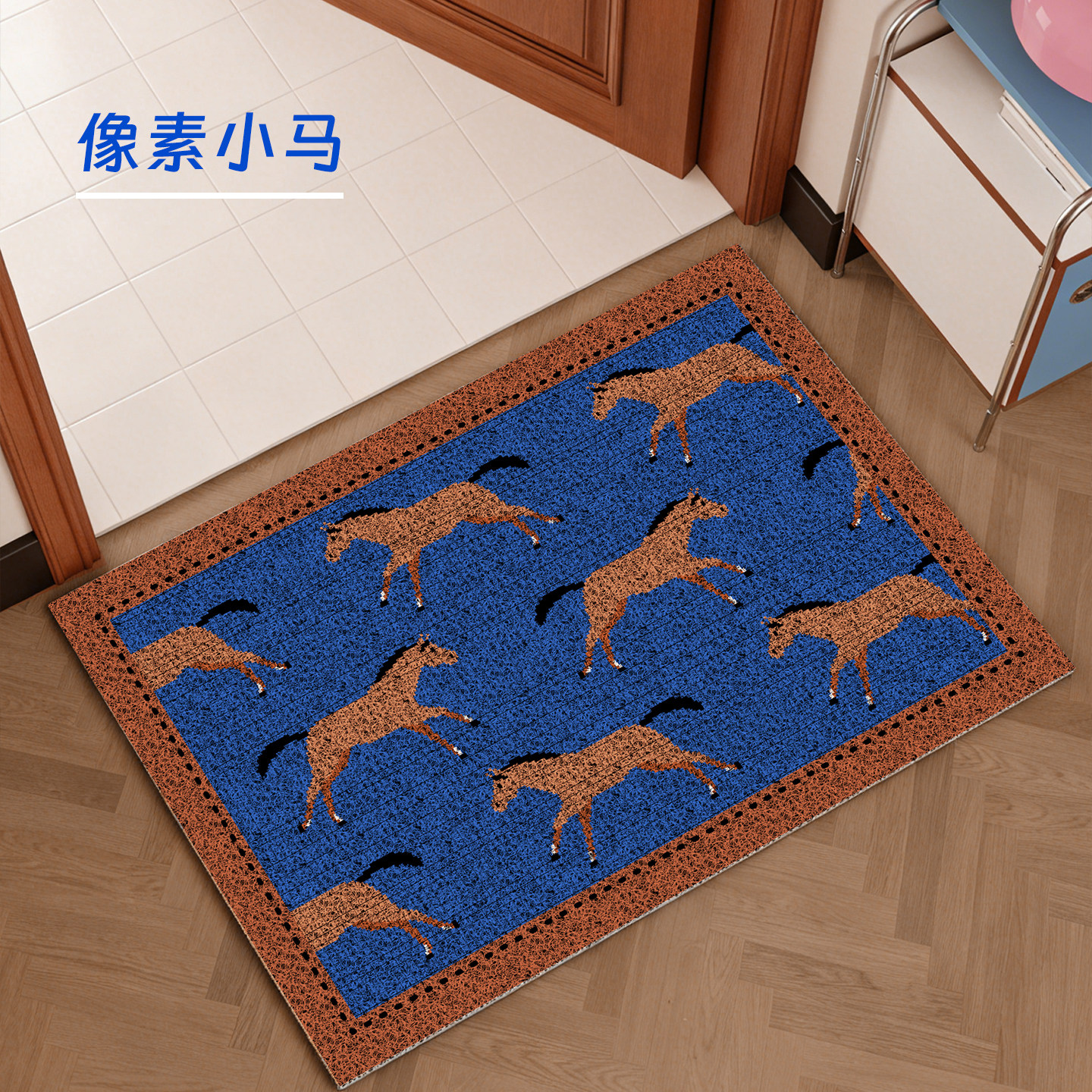 地垫入户门垫高级感进门家用耐脏防滑玄关地毯门口蹭土丝圈脚踏垫,淘宝优惠券,粉丝福利购,淘宝优惠卷