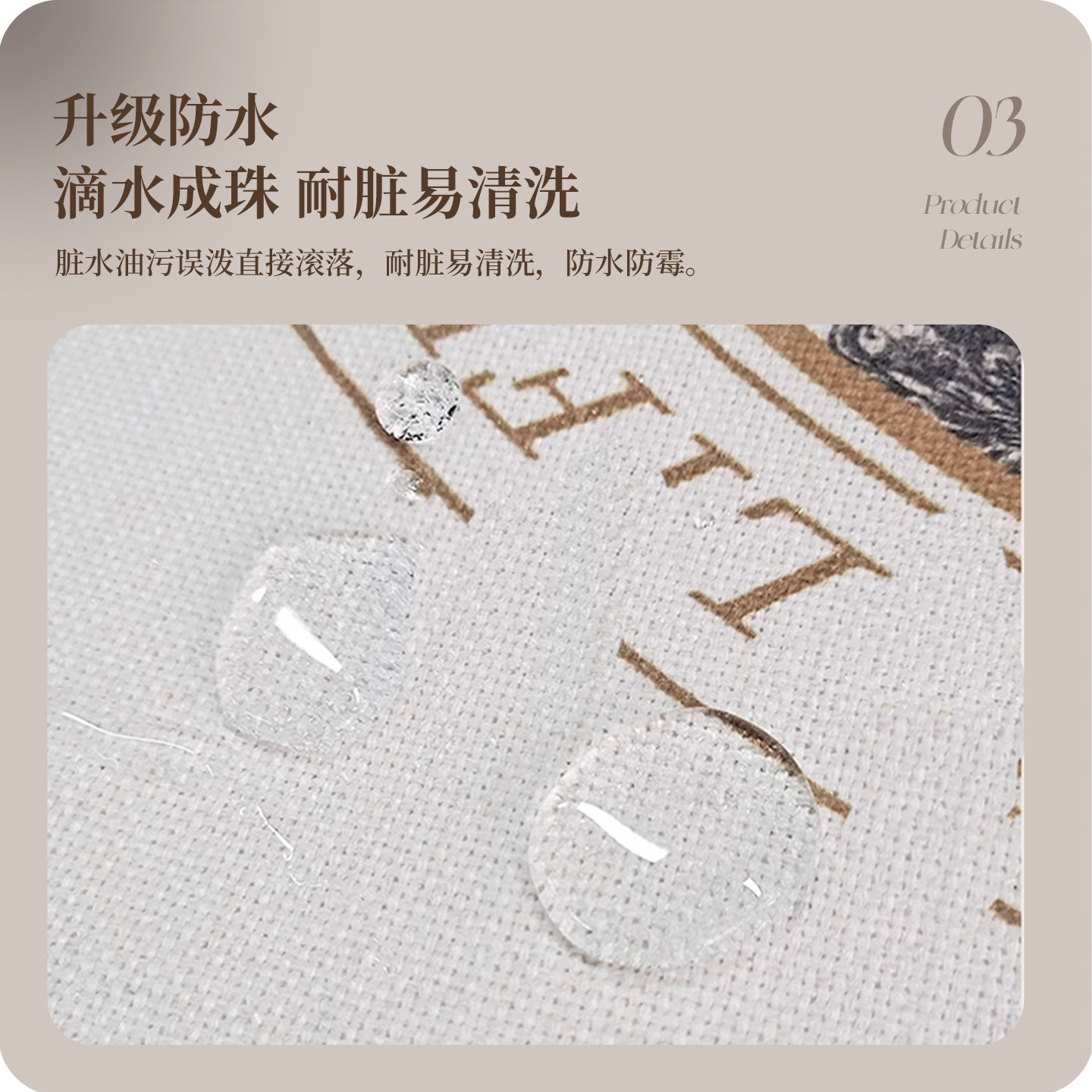 红色新年桌旗轻奢高端斗柜电视盖布结婚喜庆氛围布置长条茶桌垫布,淘宝优惠券,粉丝福利购,淘宝优惠卷