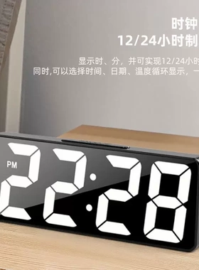 简约大数字电子时钟客厅电视柜