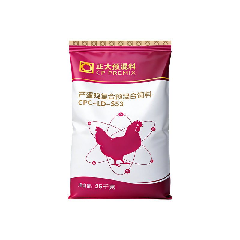 正大蛋鸡预混料5%产蛋期专用饲料小鸡中大鸡饲料土鸡柴鸡料包邮,淘宝优惠券,粉丝福利购,淘宝优惠卷