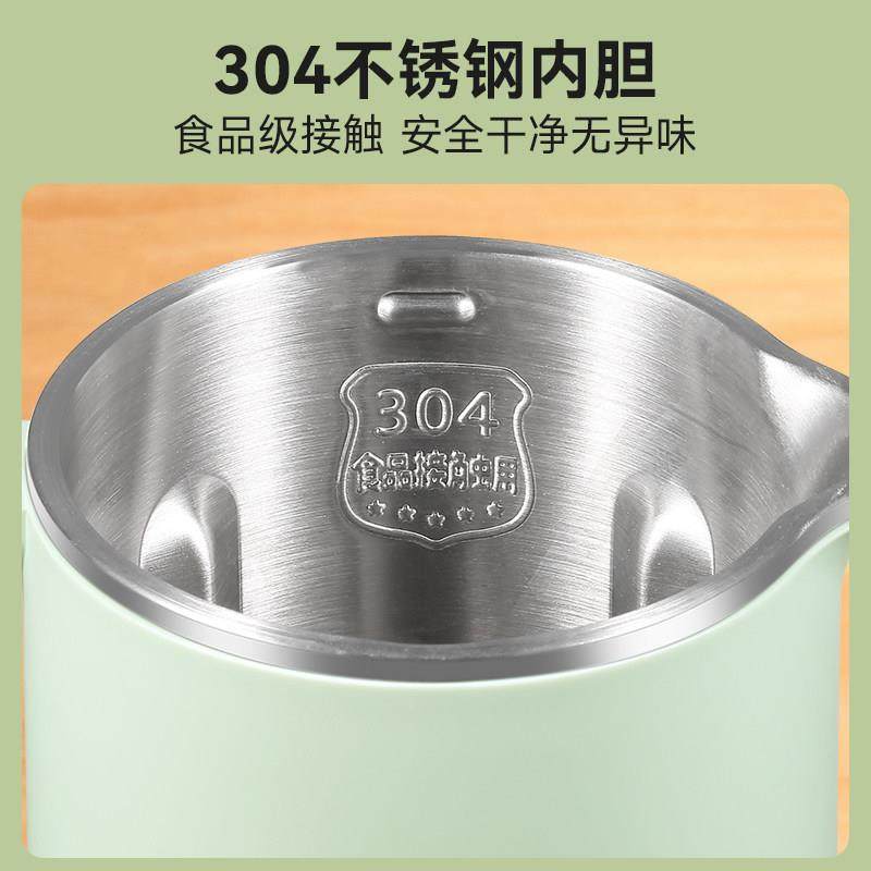 lotor迷你破壁豆浆机家用小型全自动静低音多功能2025新款1一2人,淘宝优惠券,粉丝福利购,淘宝优惠卷