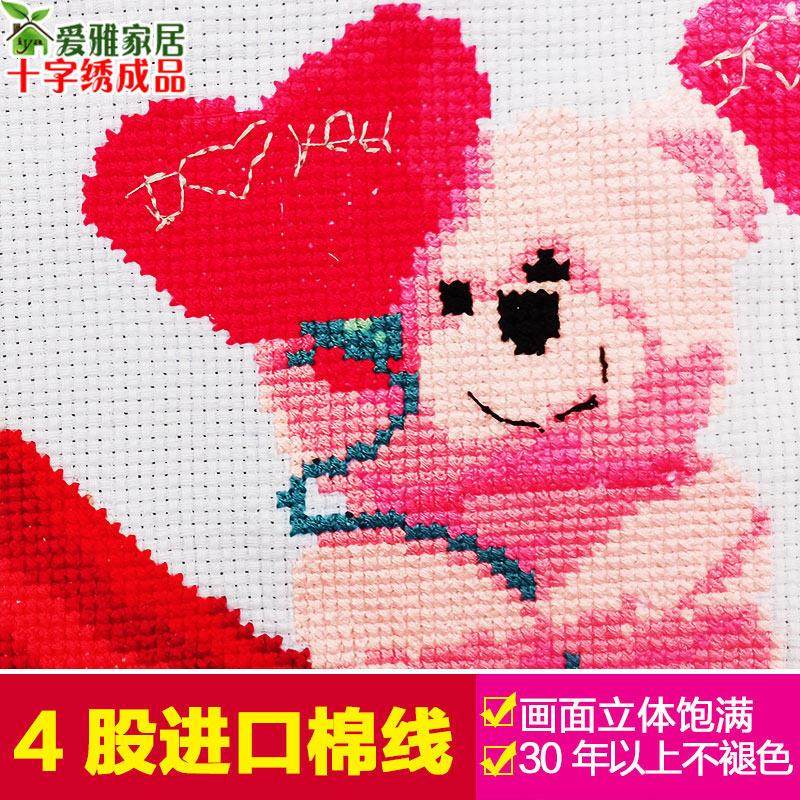 2024新款棉线绣结婚十字绣成品百年好合机绣已绣好的出售客厅卧室,淘宝优惠券,粉丝福利购,淘宝优惠卷