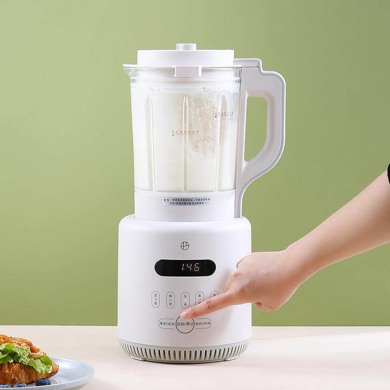 网易严选智能料理破壁机全自动家用加热降噪免过滤豆浆机榨汁机,淘宝优惠券,粉丝福利购,淘宝优惠卷