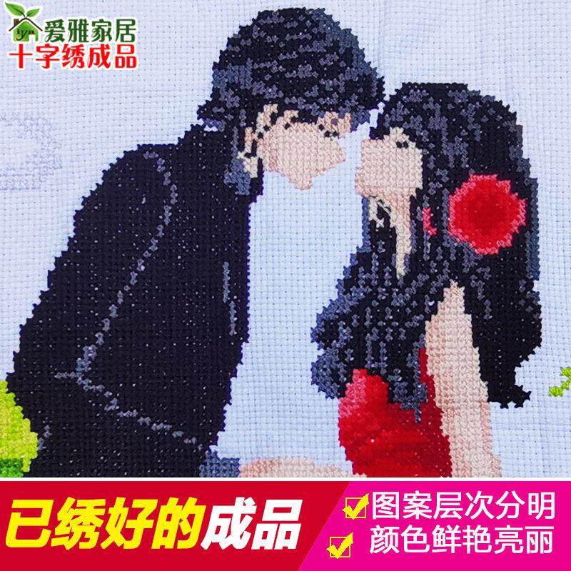 2024新款棉线绣结婚十字绣成品百年好合机绣已绣好的出售客厅卧室,淘宝优惠券,粉丝福利购,淘宝优惠卷