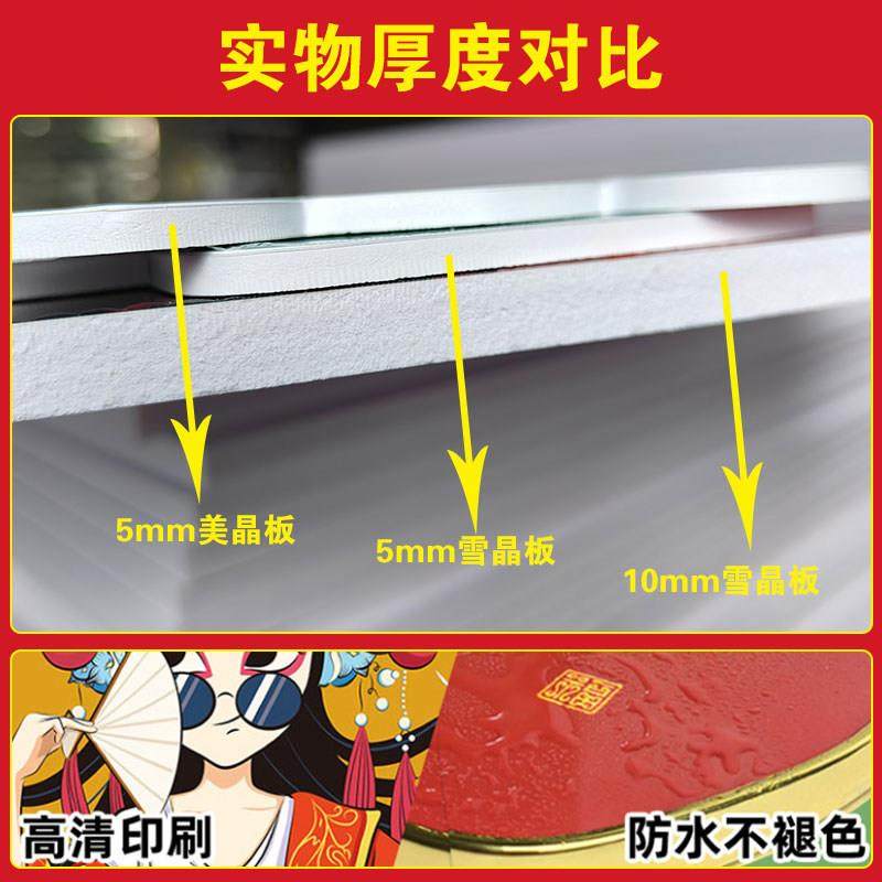 24二十四节气文化墙书法教室氛围布置装饰画 画幼儿园环创古国风,淘宝优惠券,粉丝福利购,淘宝优惠卷