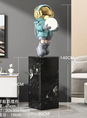 太空人摆件客厅大型落地轻奢大理石展示台宇航员灯乔迁新居礼品