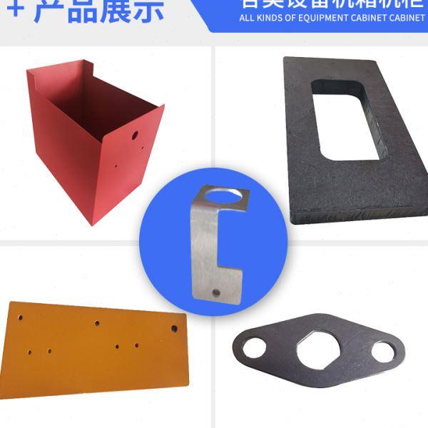 Stainless steel sheet metal parts, laser cutting, bending and welding, chassis cabinets, mechanical equipment, carbon steel hardware parts